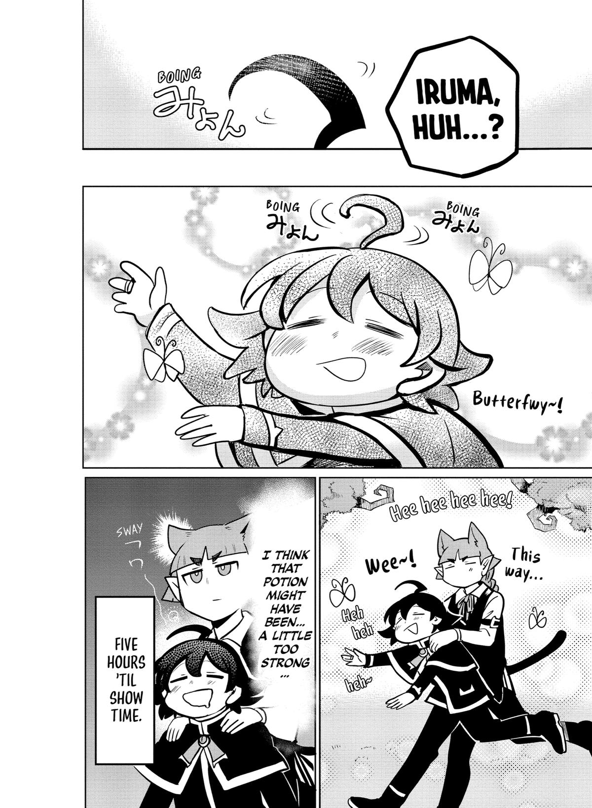 Welcome to Demon School! Iruma-kun Chapter 163 — page 19