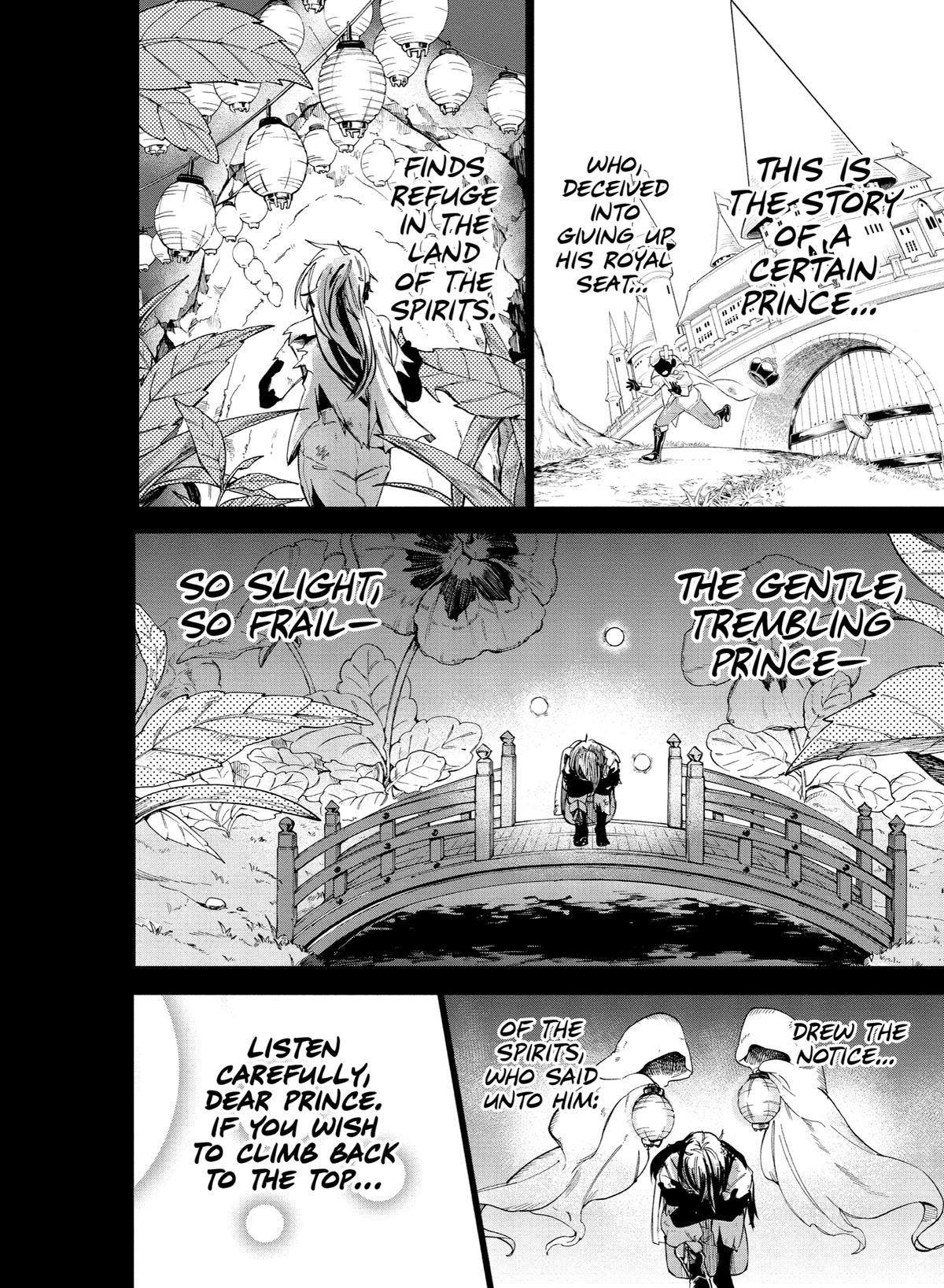 Welcome to Demon School! Iruma-kun Chapter 164 — page 17