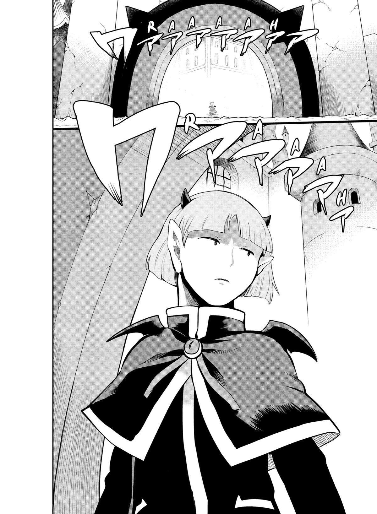 Welcome to Demon School! Iruma-kun Chapter 165 — page 17