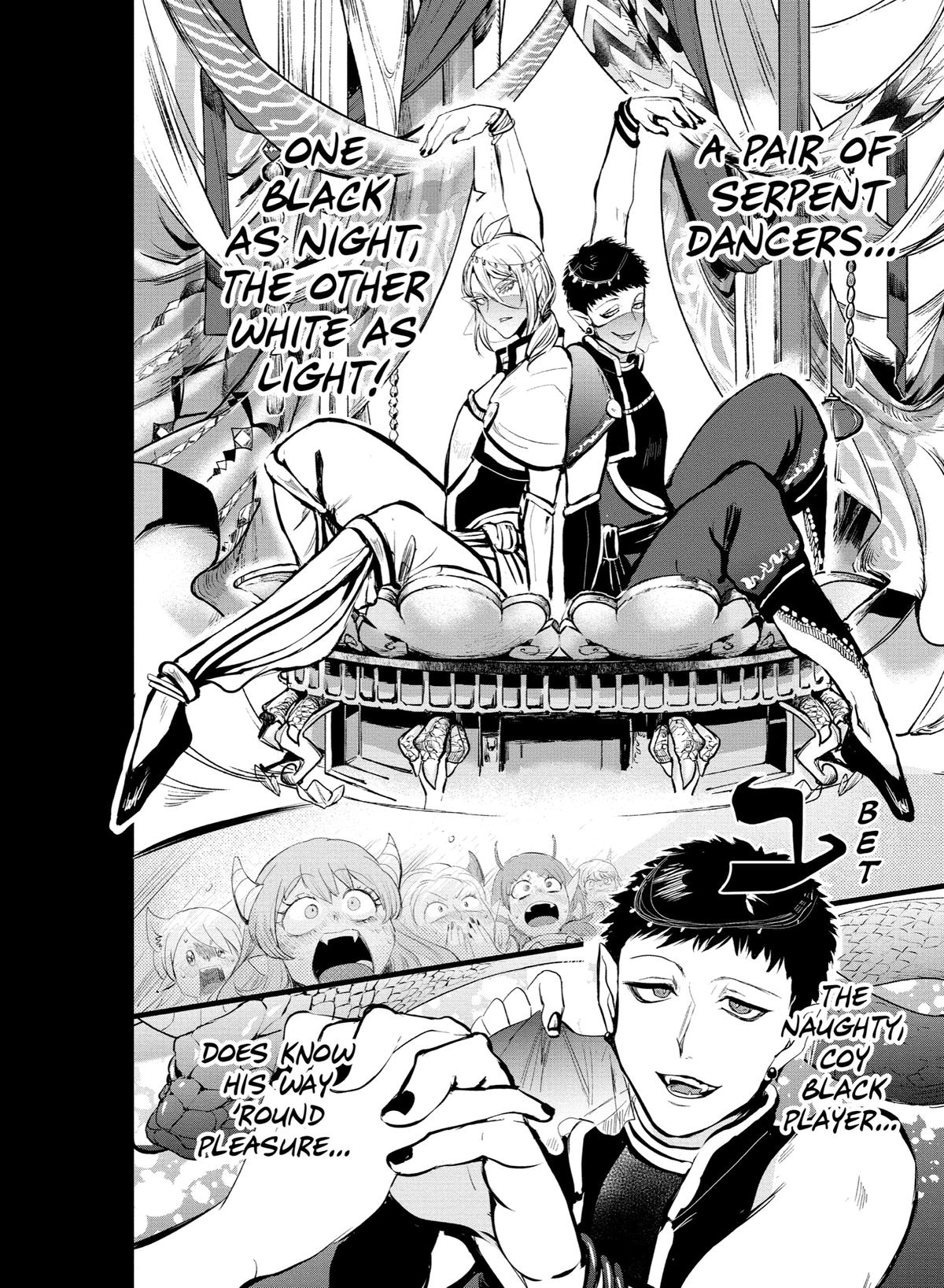 Welcome to Demon School! Iruma-kun Chapter 168 — page 7