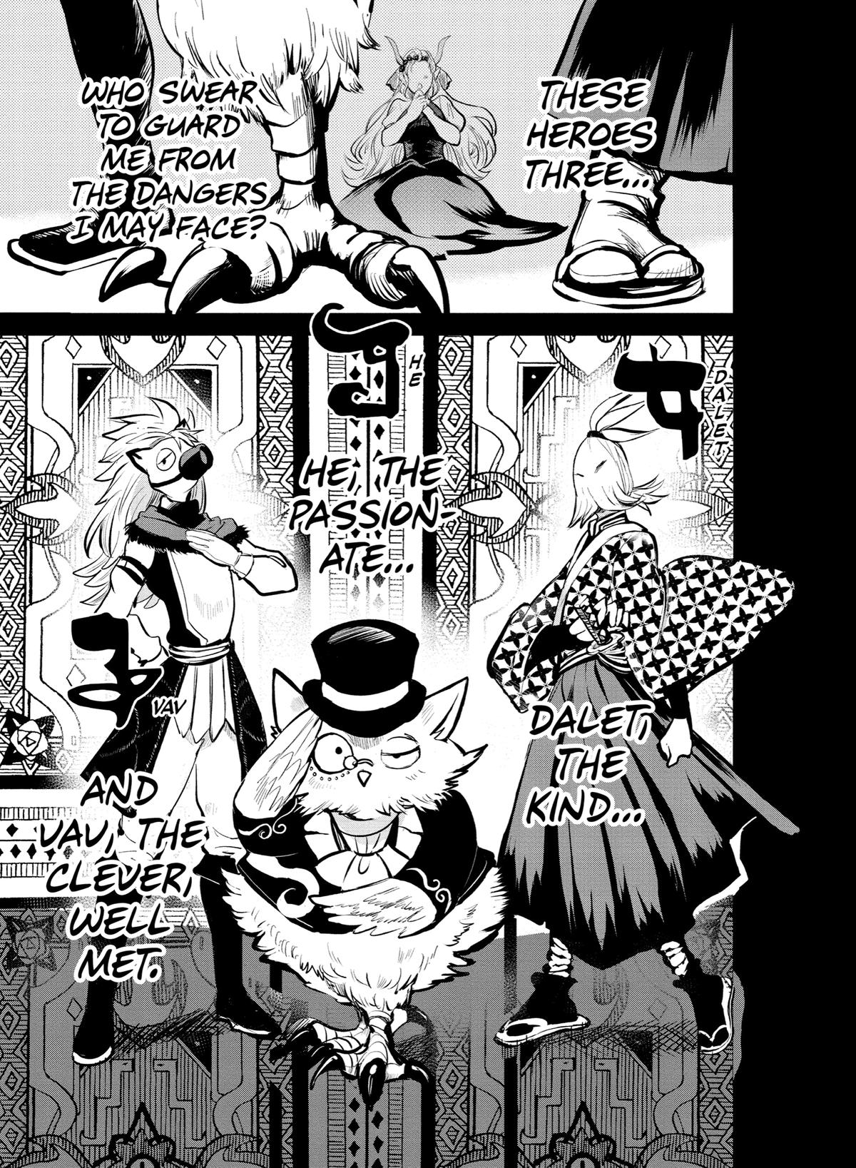 Welcome to Demon School! Iruma-kun Chapter 168 — page 10