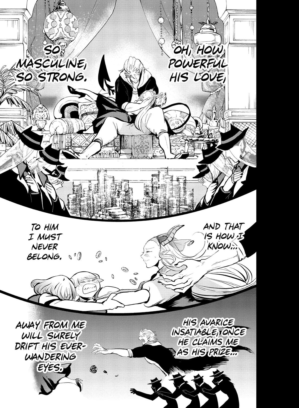 Welcome to Demon School! Iruma-kun Chapter 168 — page 16