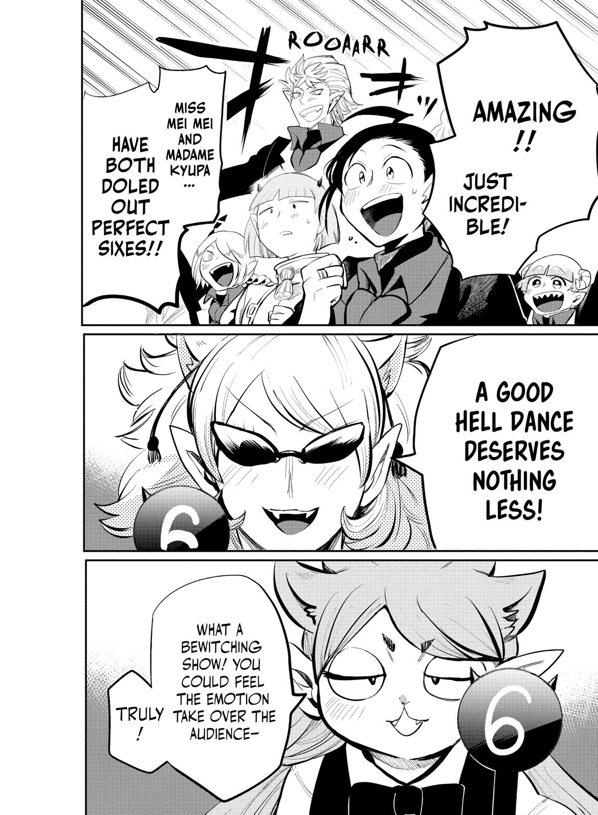 Welcome to Demon School! Iruma-kun Chapter 169 — page 14