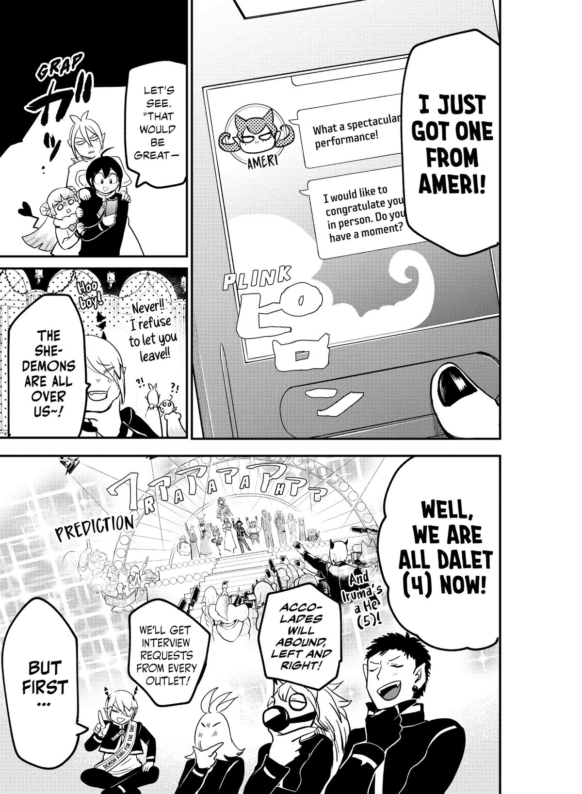 Welcome to Demon School! Iruma-kun Chapter 171 — page 5