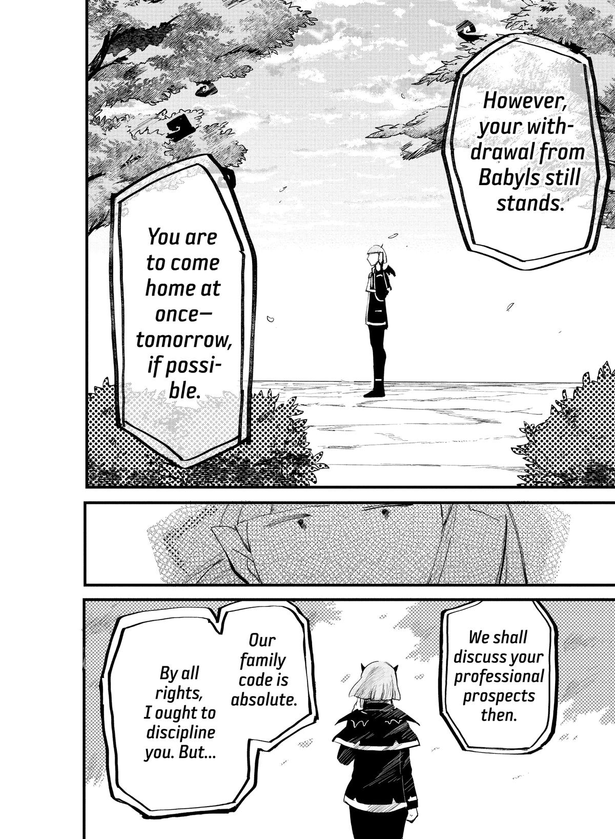 Welcome to Demon School! Iruma-kun Chapter 172 — page 4