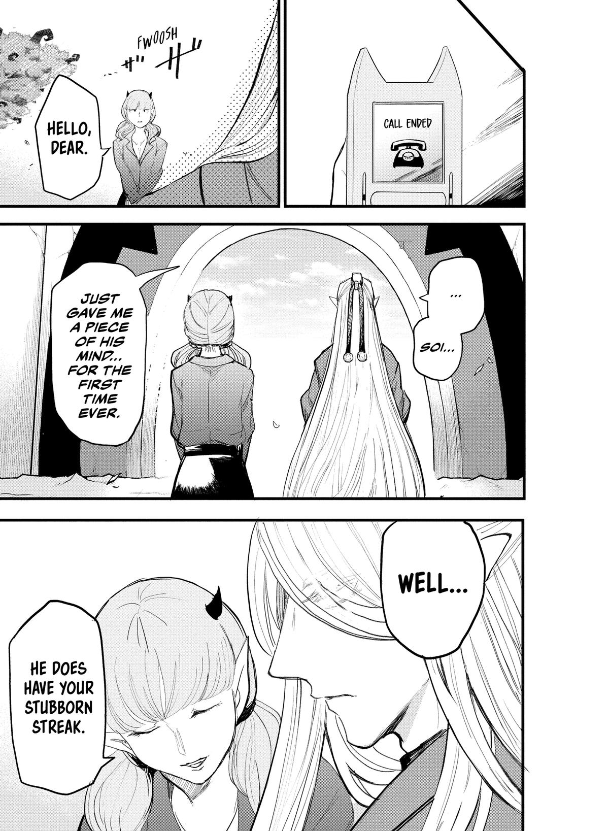Welcome to Demon School! Iruma-kun Chapter 172 — page 11