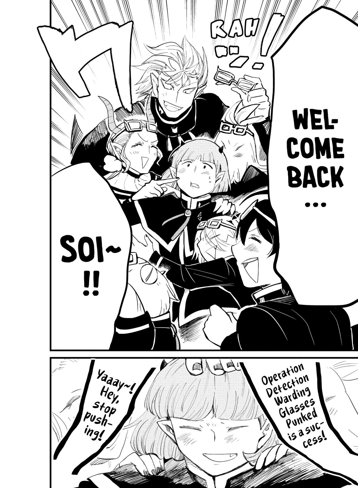 Welcome to Demon School! Iruma-kun Chapter 172 — page 15