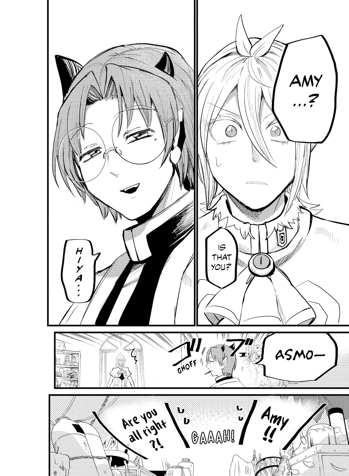 Welcome to Demon School! Iruma-kun Chapter 173 — page 5
