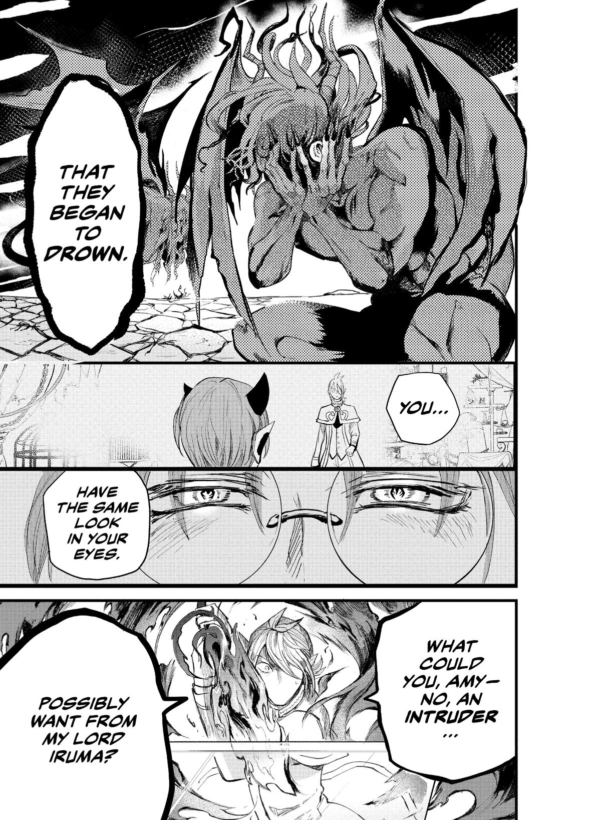 Welcome to Demon School! Iruma-kun Chapter 173 — page 13