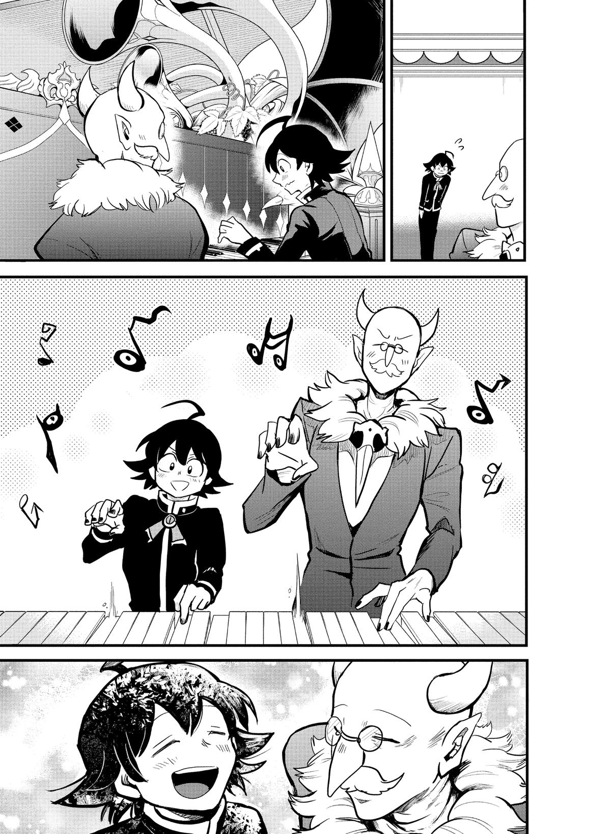 Welcome to Demon School! Iruma-kun Chapter 175 — page 5
