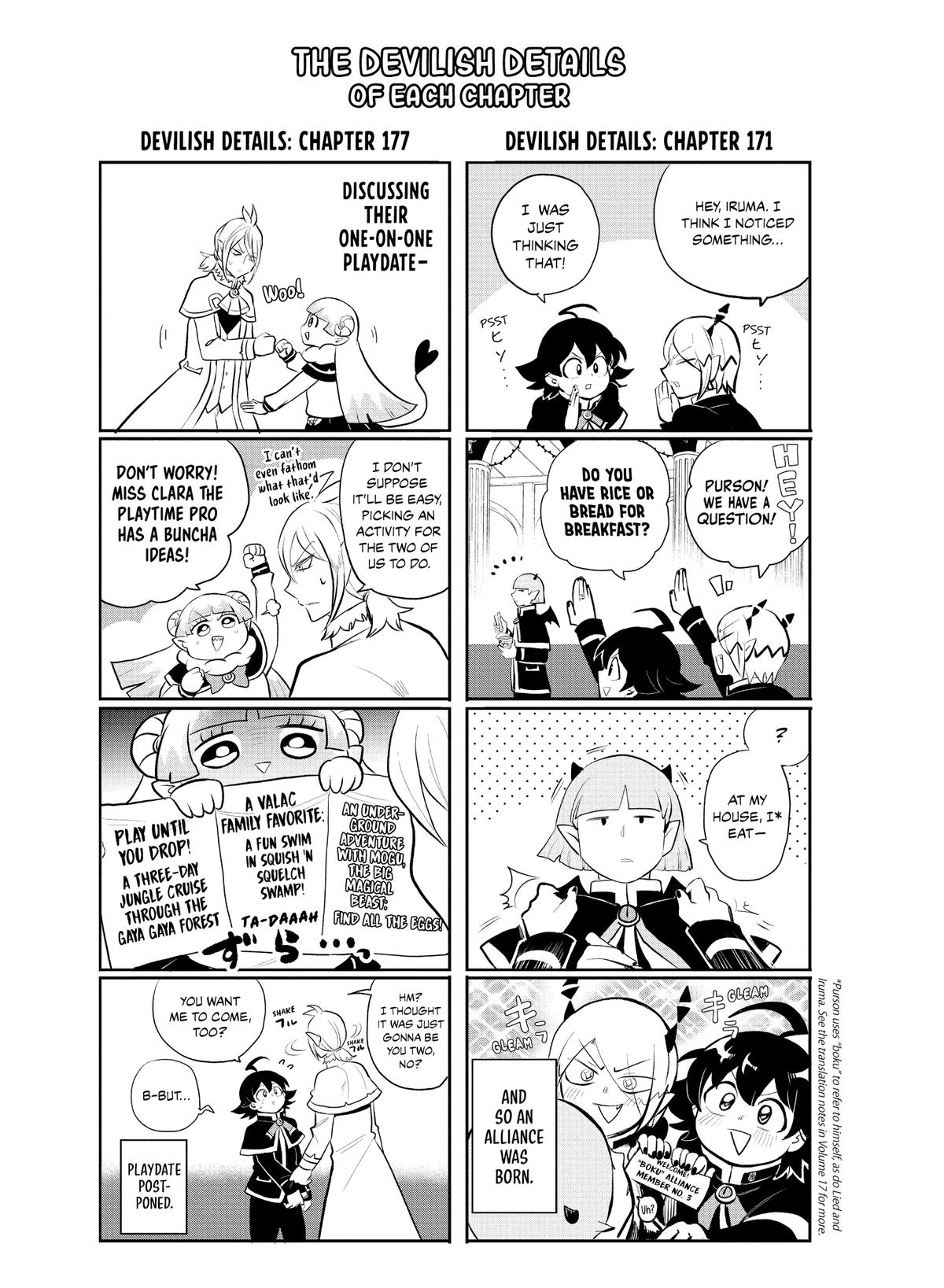 Welcome to Demon School! Iruma-kun Chapter 177 — page 24