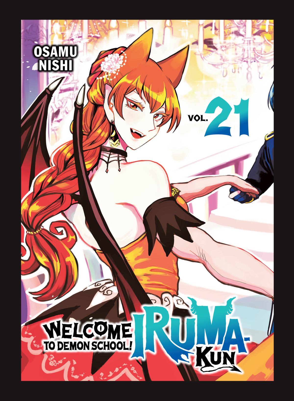 Welcome to Demon School! Iruma-kun Chapter 178 — page 2