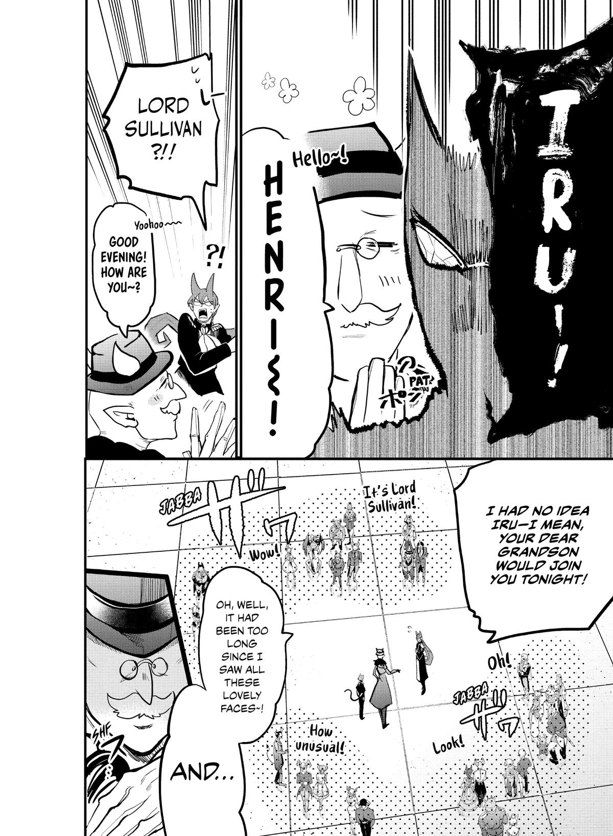 Welcome to Demon School! Iruma-kun Chapter 180 — page 5