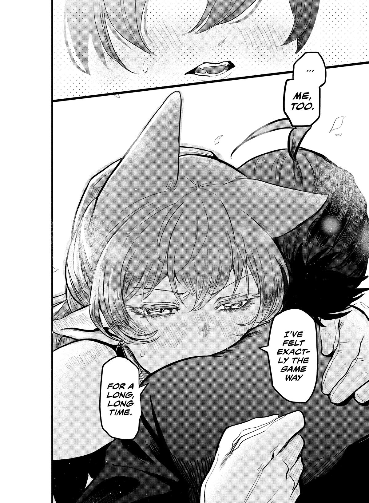 Welcome to Demon School! Iruma-kun Chapter 180 — page 15