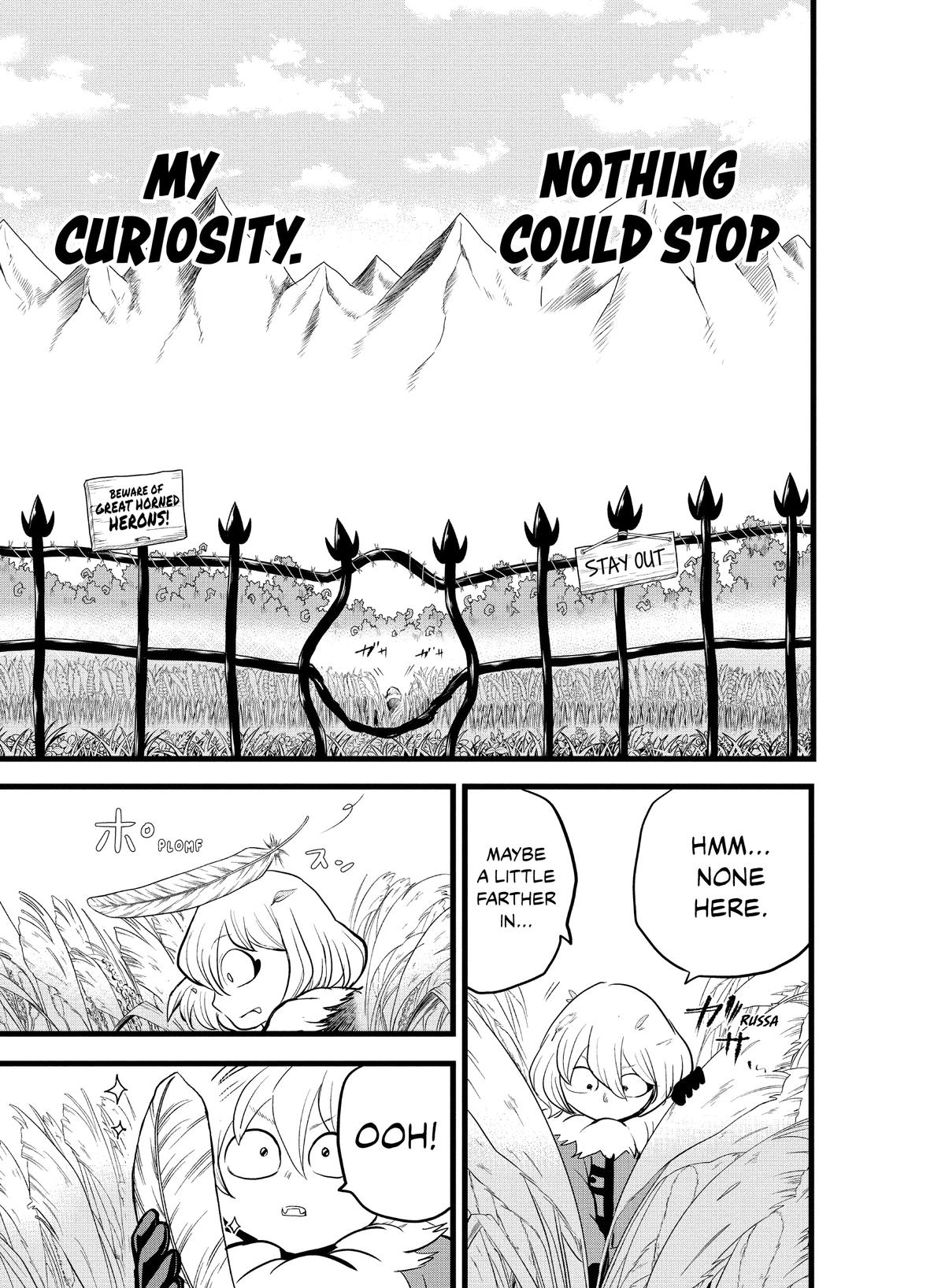 Welcome to Demon School! Iruma-kun Chapter 182 — page 5