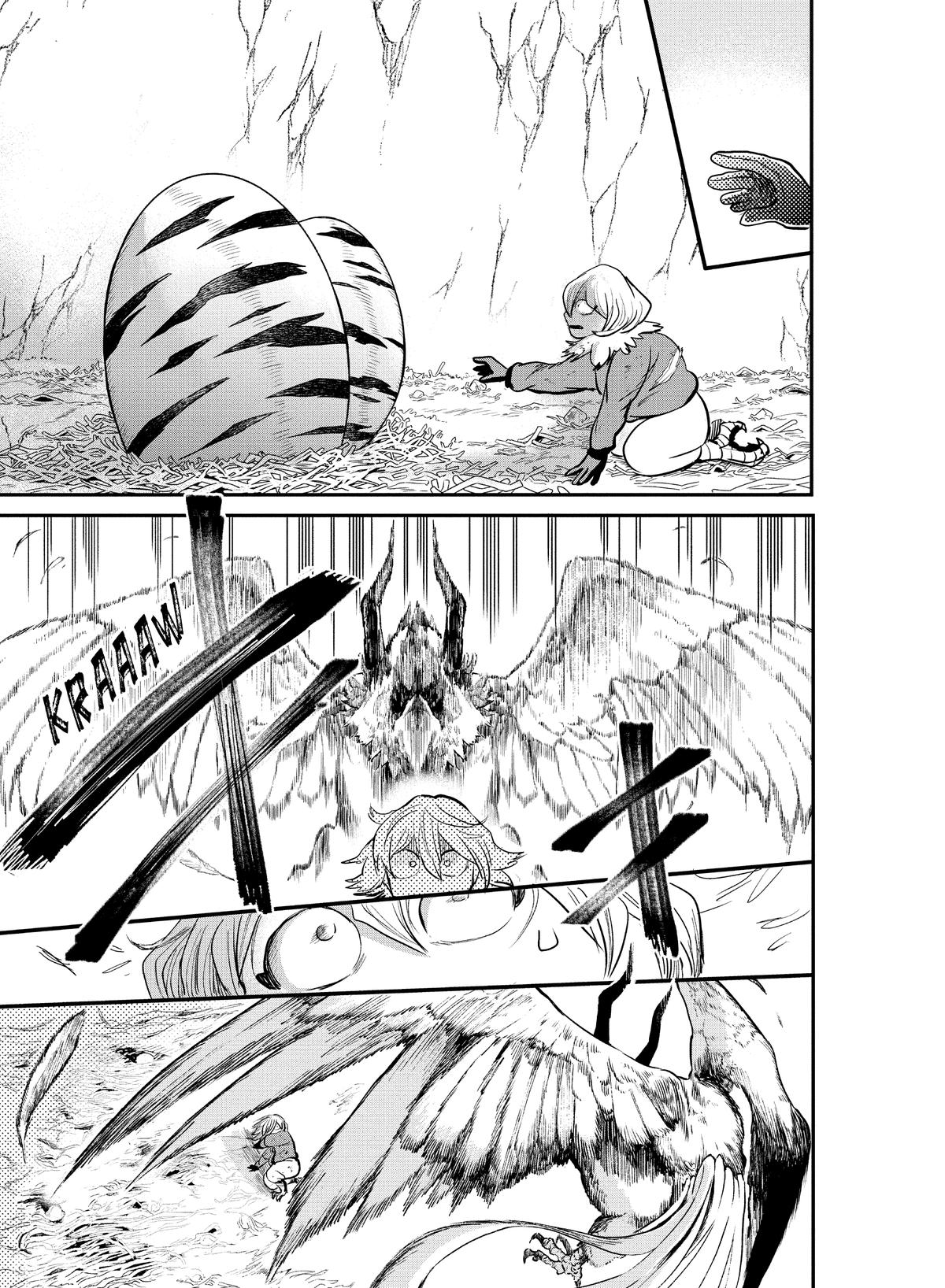 Welcome to Demon School! Iruma-kun Chapter 182 — page 9
