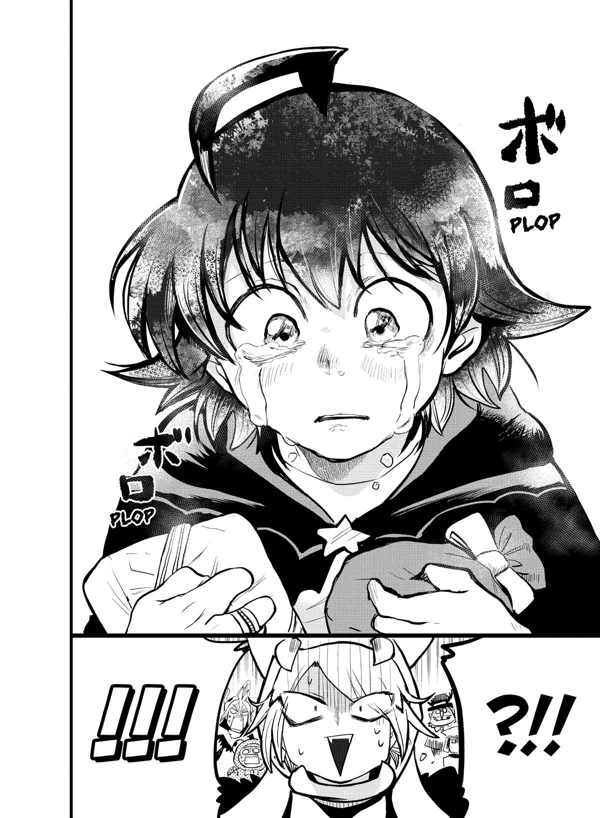 Welcome to Demon School! Iruma-kun Chapter 183 — page 17