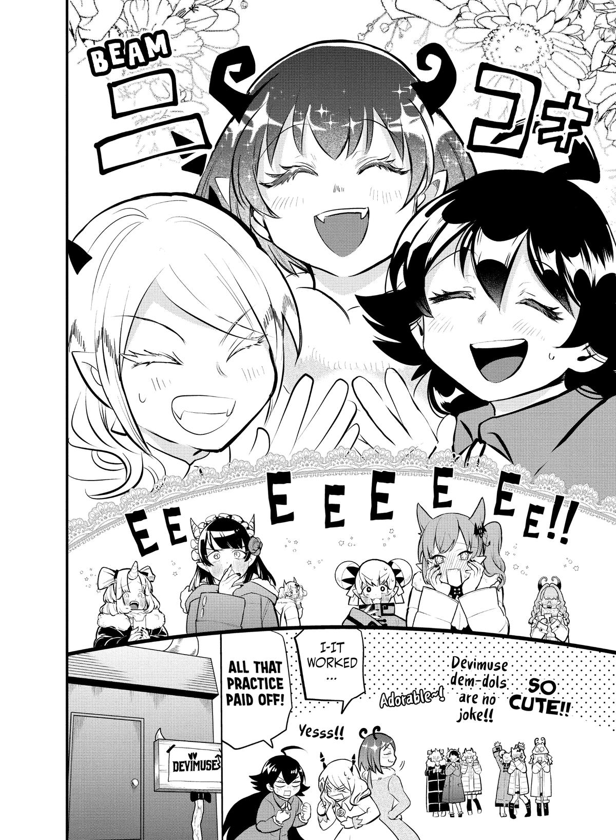 Welcome to Demon School! Iruma-kun Chapter 185 — page 7