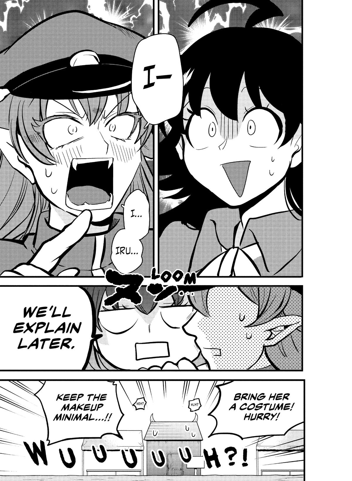 Welcome to Demon School! Iruma-kun Chapter 186 — page 7