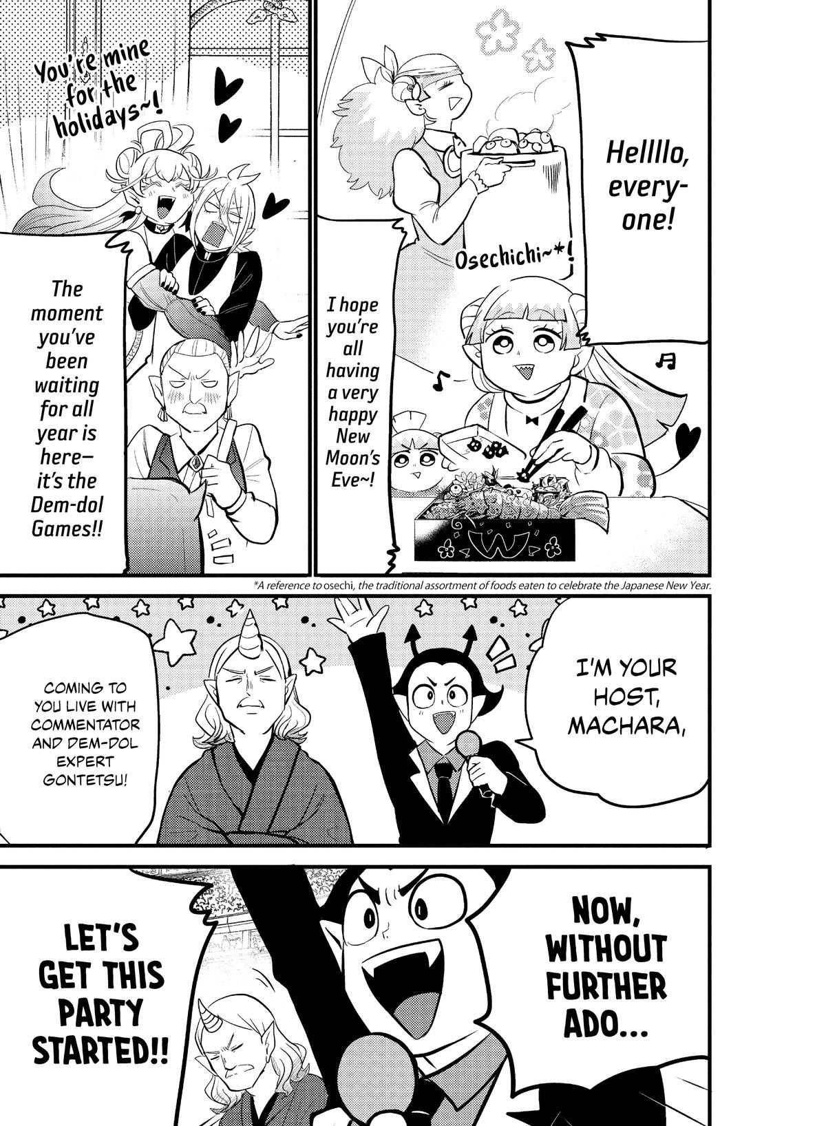 Welcome to Demon School! Iruma-kun Chapter 186 — page 9