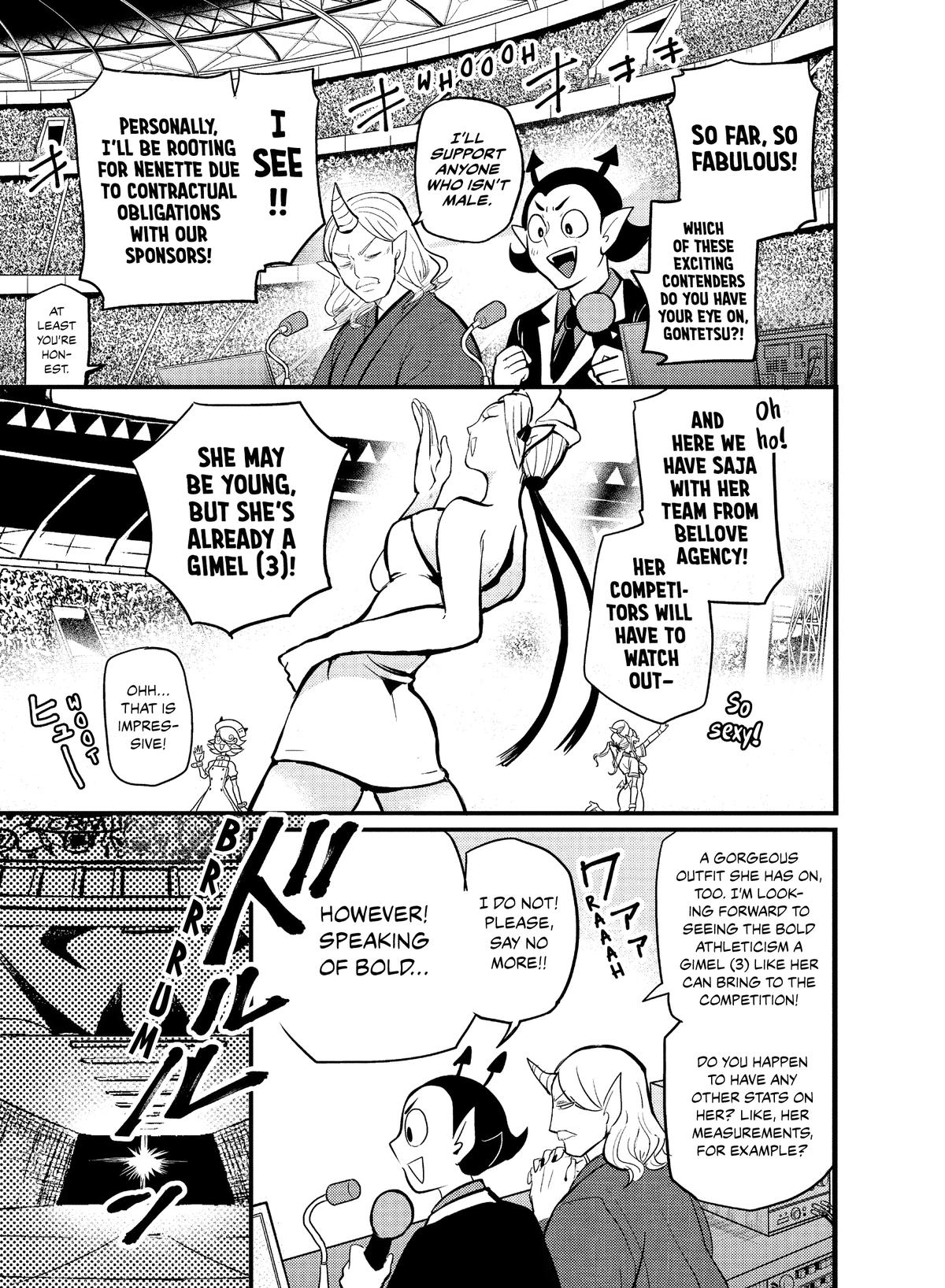 Welcome to Demon School! Iruma-kun Chapter 186 — page 11