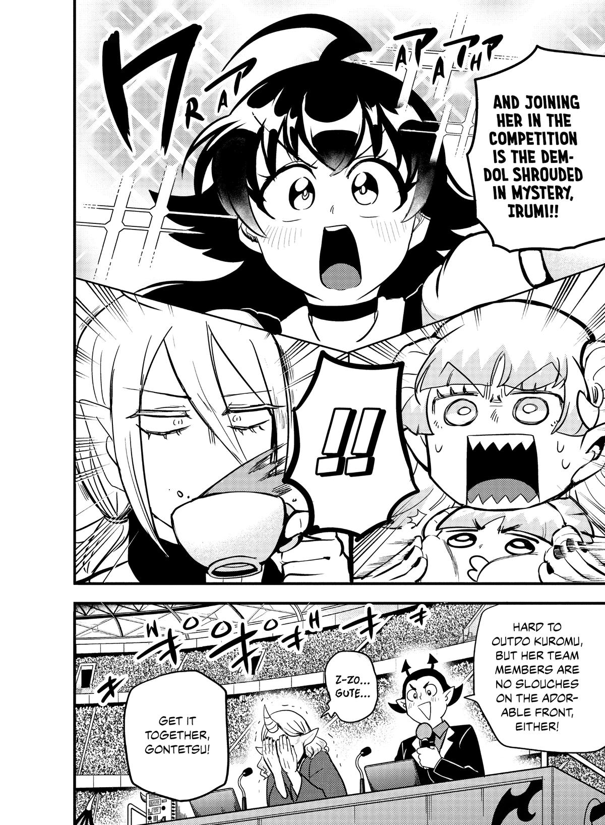 Welcome to Demon School! Iruma-kun Chapter 186 — page 17