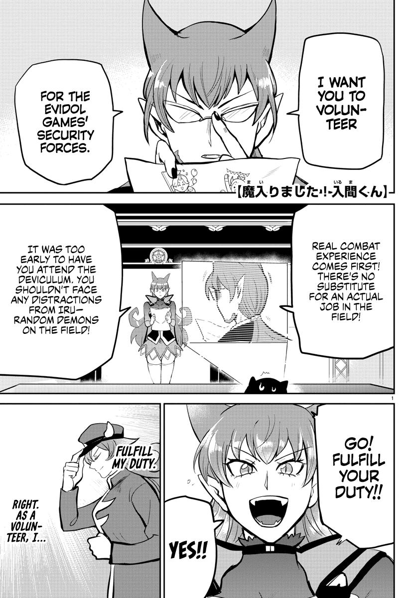 Welcome to Demon School! Iruma-kun Chapter 187 — page 1