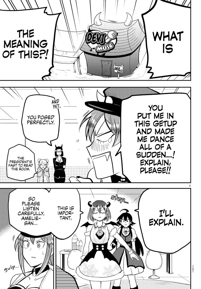 Welcome to Demon School! Iruma-kun Chapter 187 — page 3