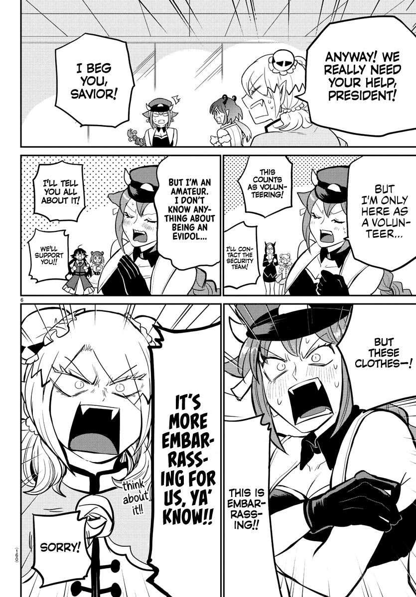 Welcome to Demon School! Iruma-kun Chapter 187 — page 6