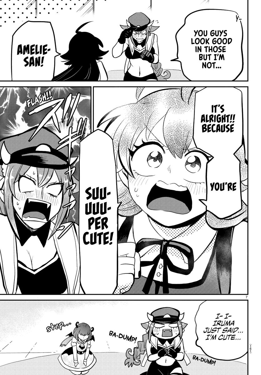 Welcome to Demon School! Iruma-kun Chapter 187 — page 7