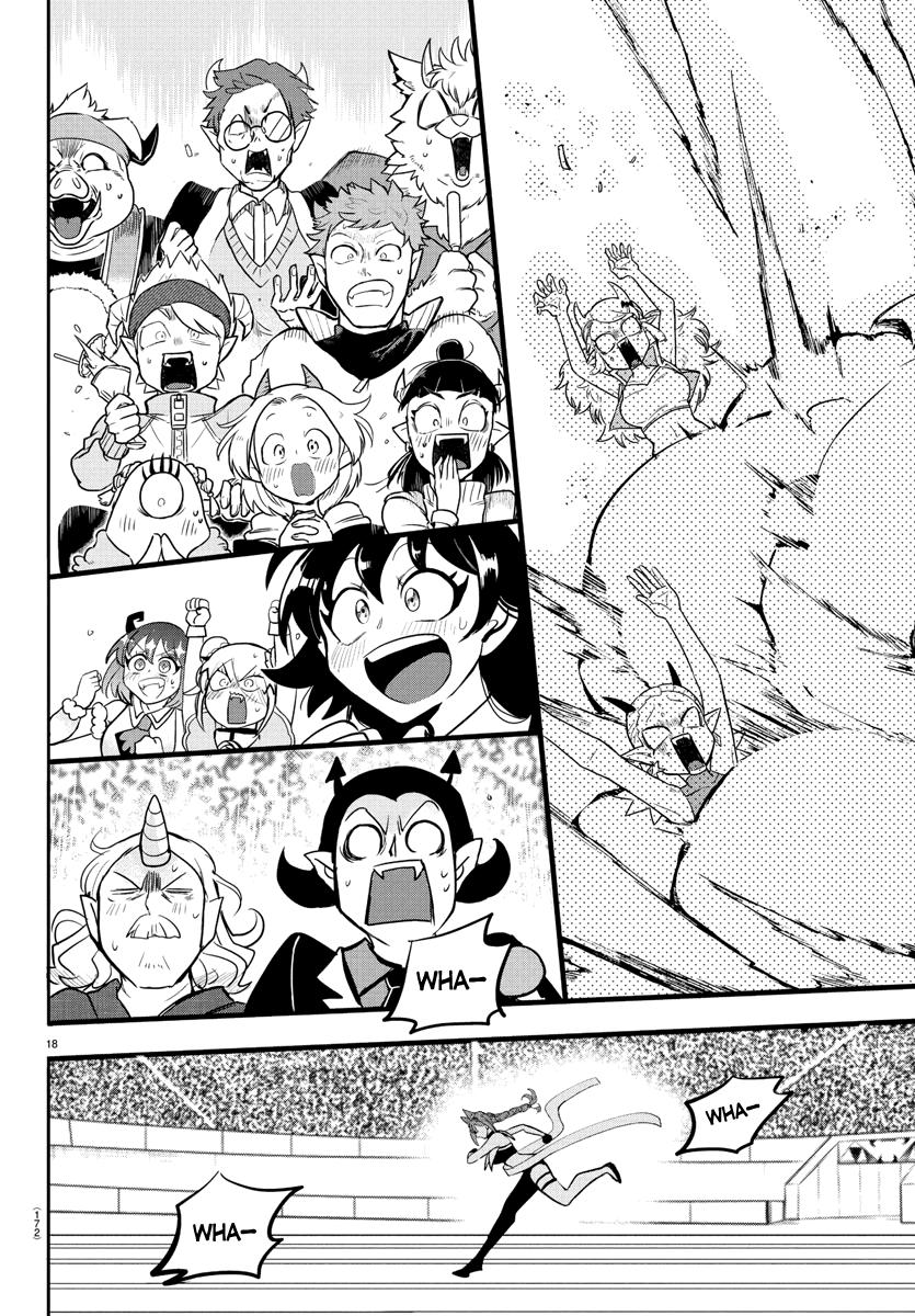Welcome to Demon School! Iruma-kun Chapter 187 — page 17