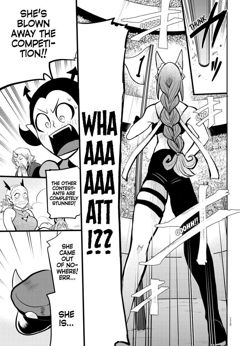 Welcome to Demon School! Iruma-kun Chapter 187 — page 18