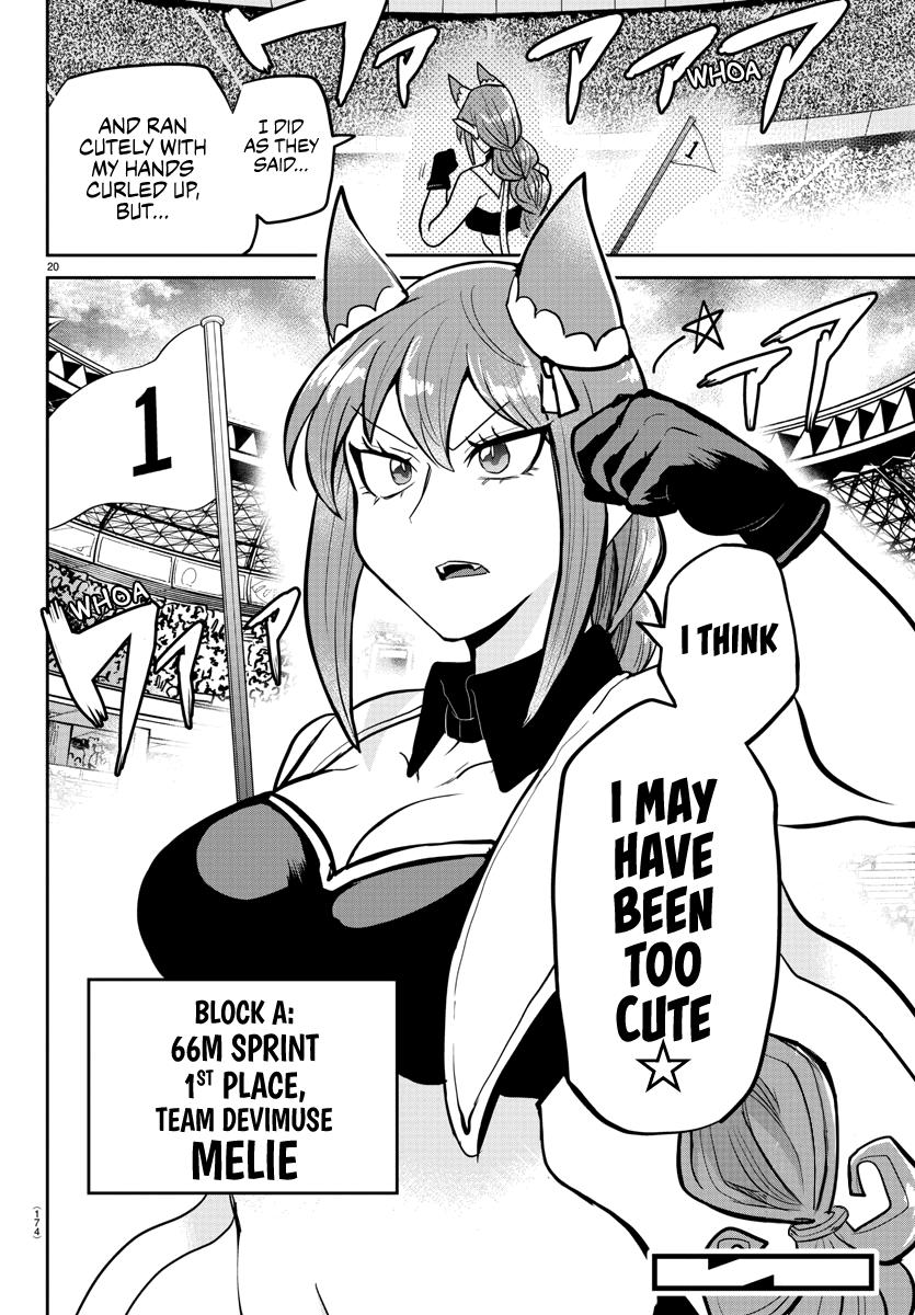 Welcome to Demon School! Iruma-kun Chapter 187 — page 19