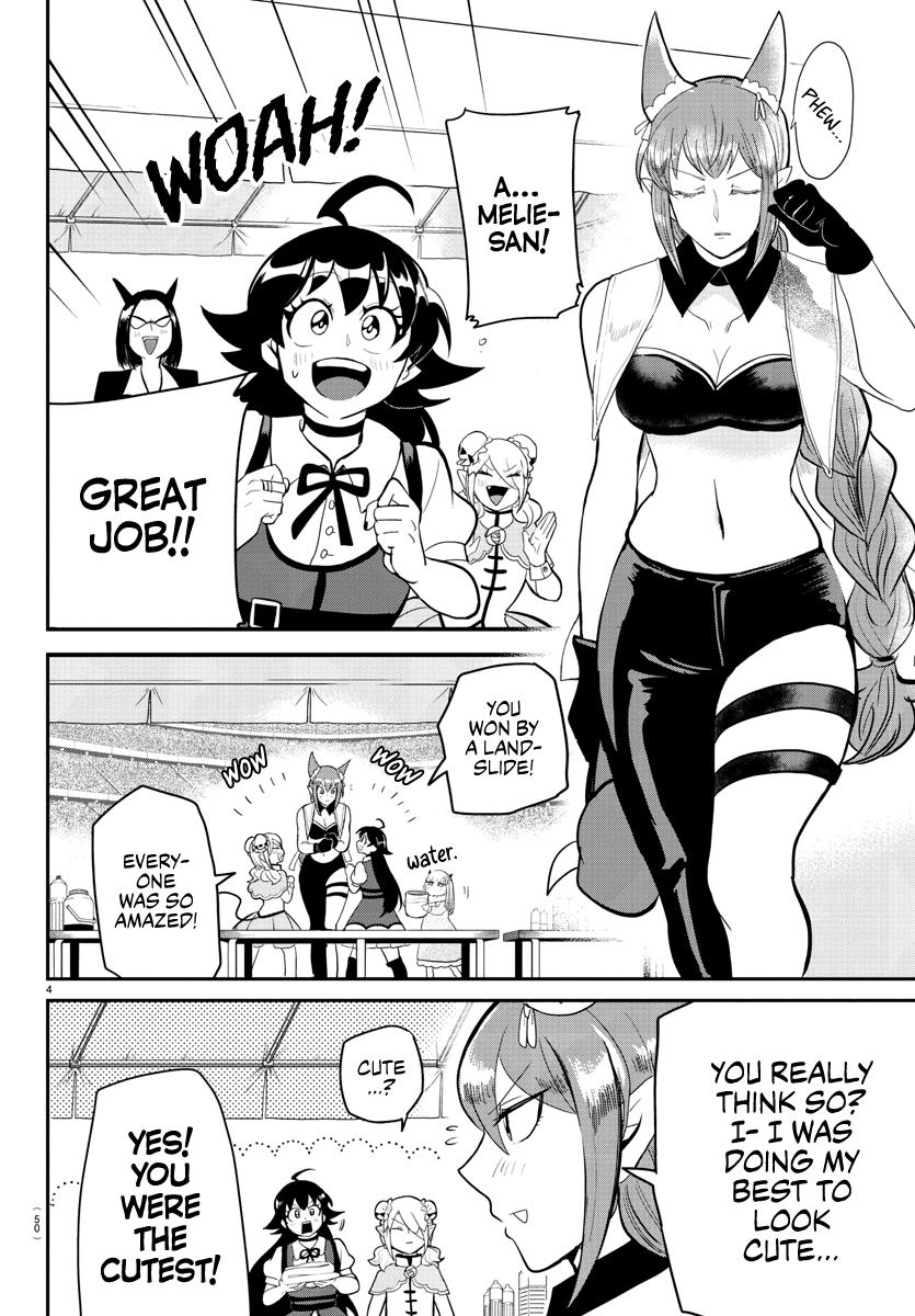 Welcome to Demon School! Iruma-kun Chapter 188 — page 4