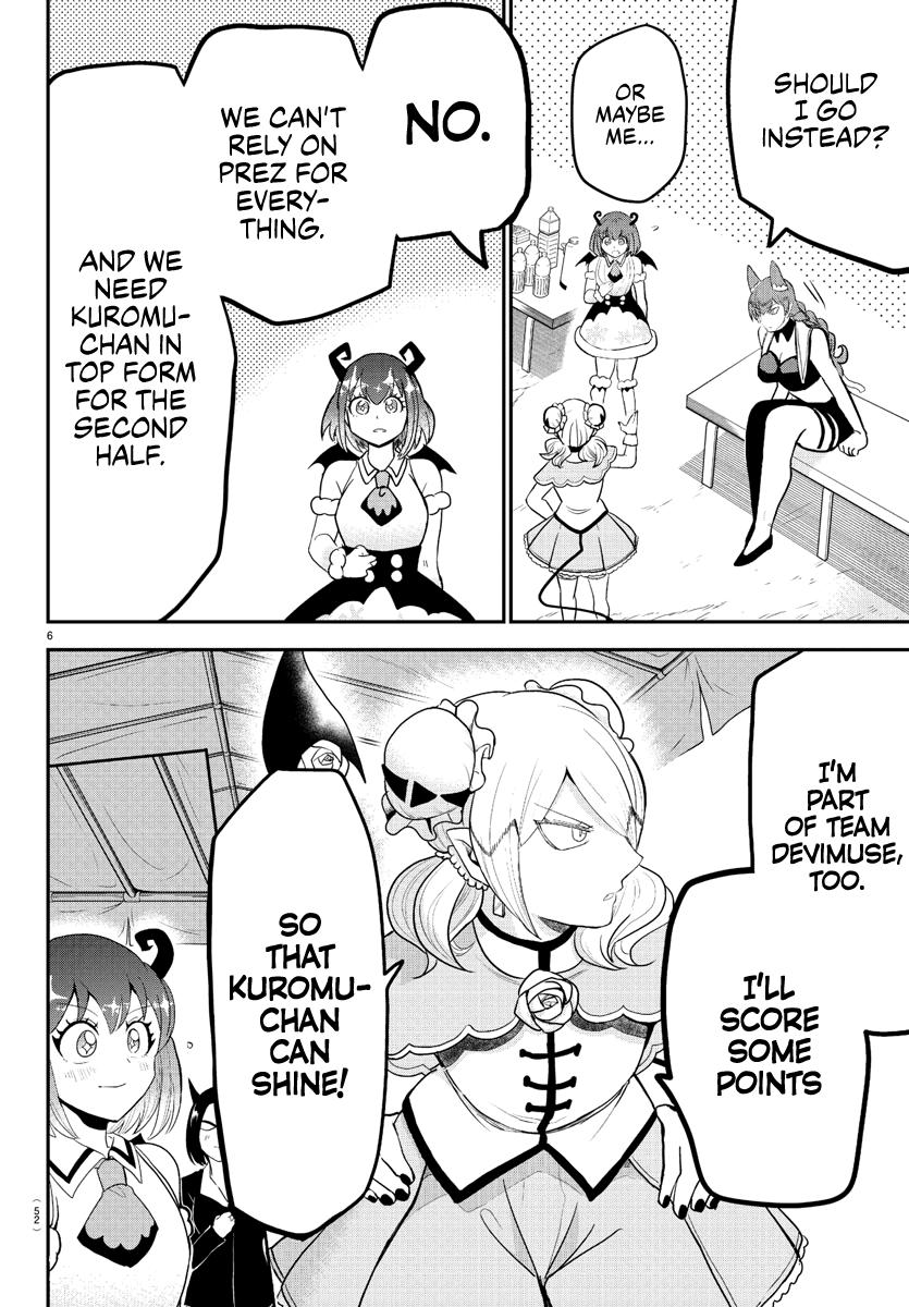 Welcome to Demon School! Iruma-kun Chapter 188 — page 6