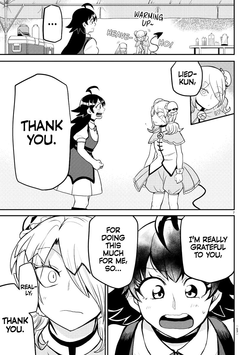 Welcome to Demon School! Iruma-kun Chapter 188 — page 7