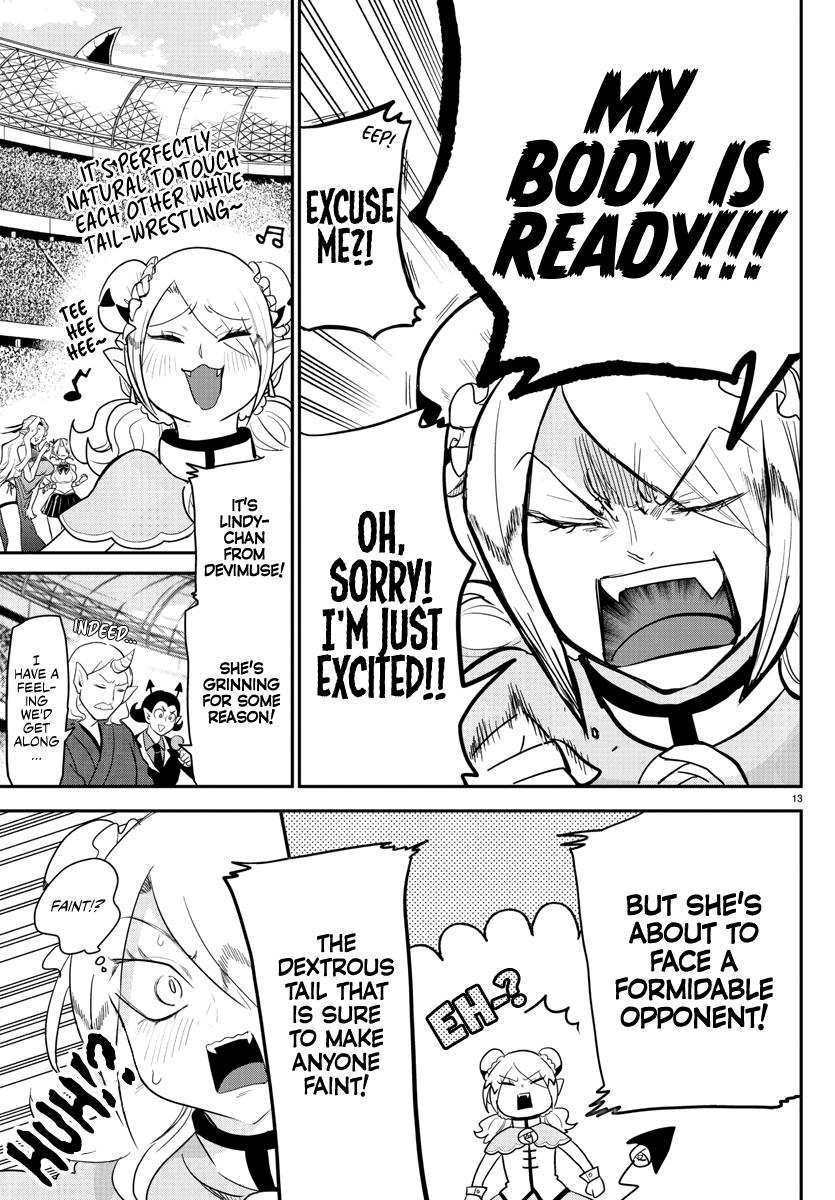 Welcome to Demon School! Iruma-kun Chapter 188 — page 12