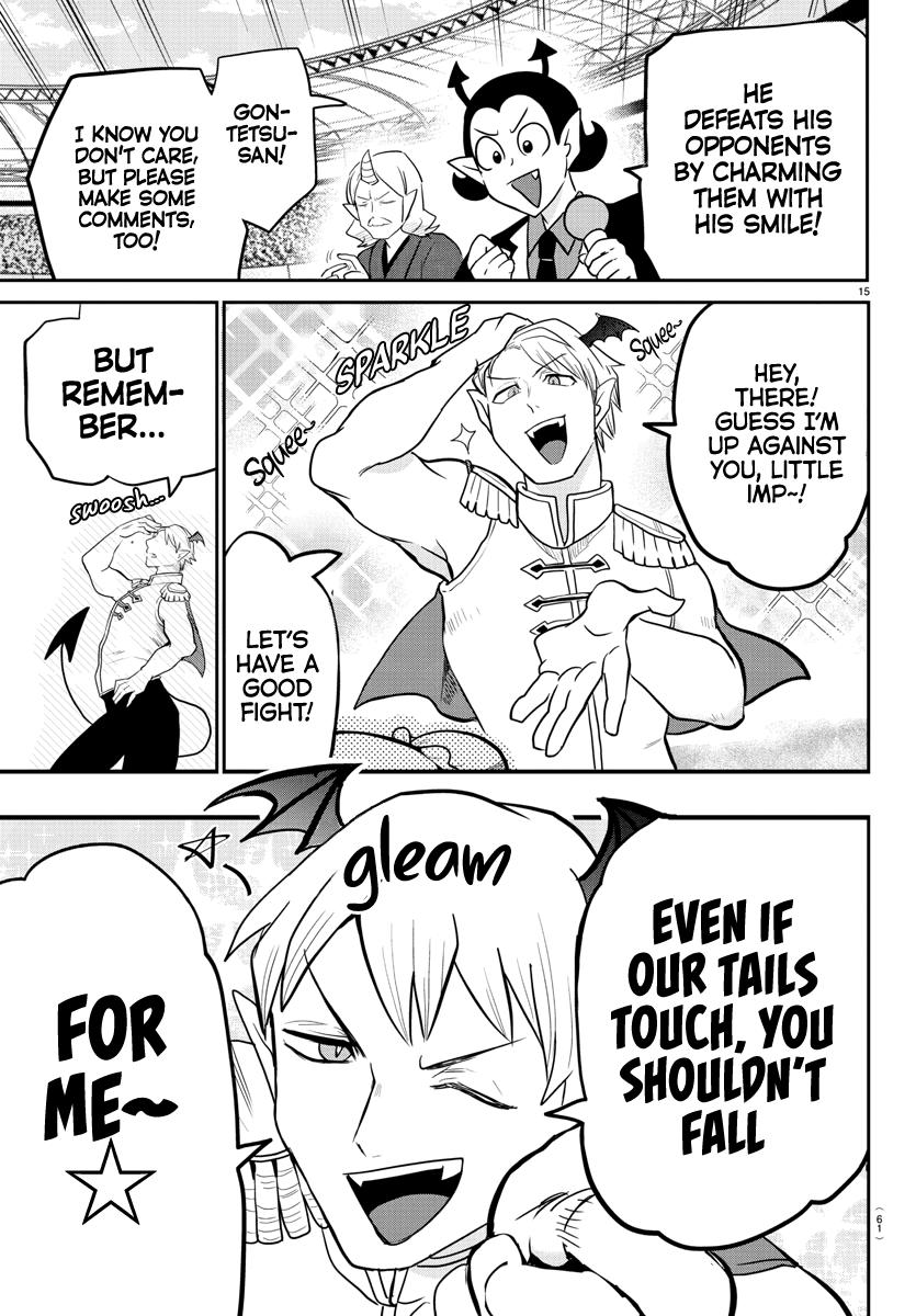 Welcome to Demon School! Iruma-kun Chapter 188 — page 14
