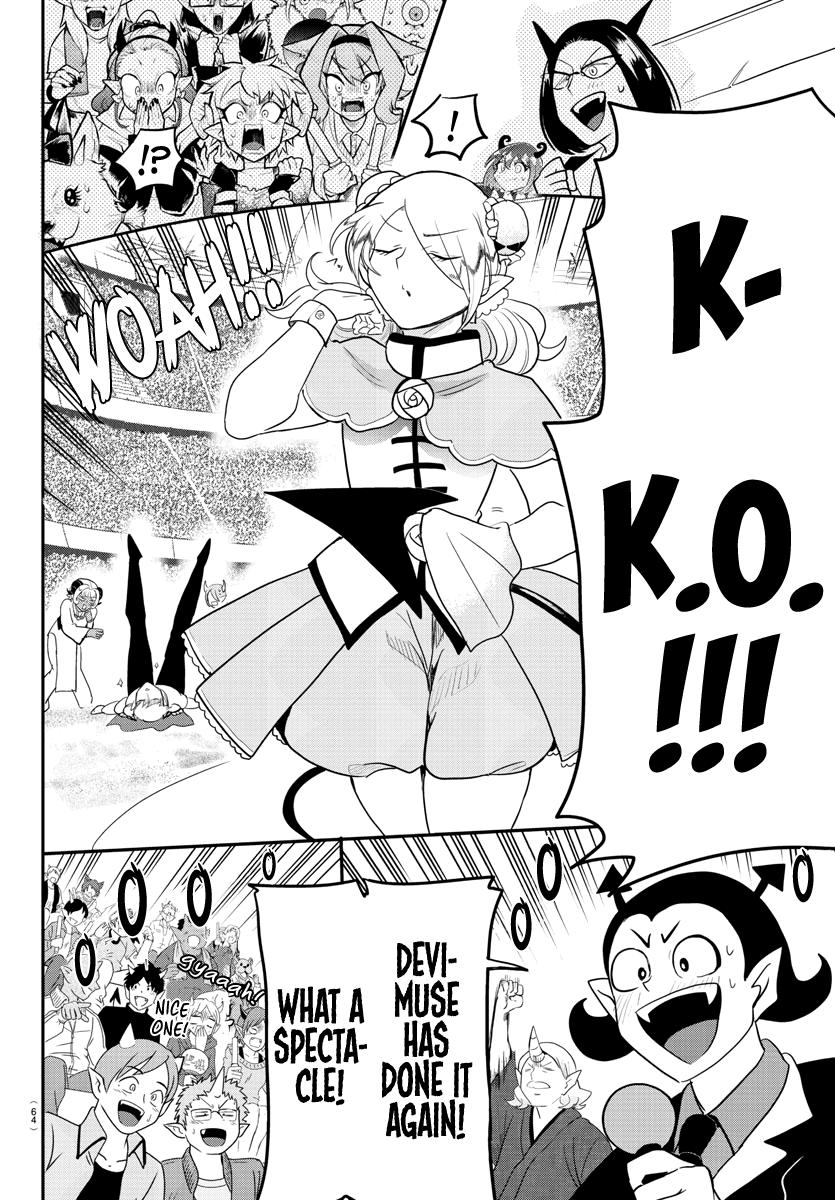 Welcome to Demon School! Iruma-kun Chapter 188 — page 16