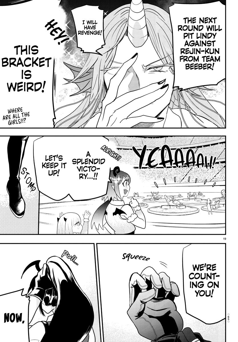 Welcome to Demon School! Iruma-kun Chapter 188 — page 17