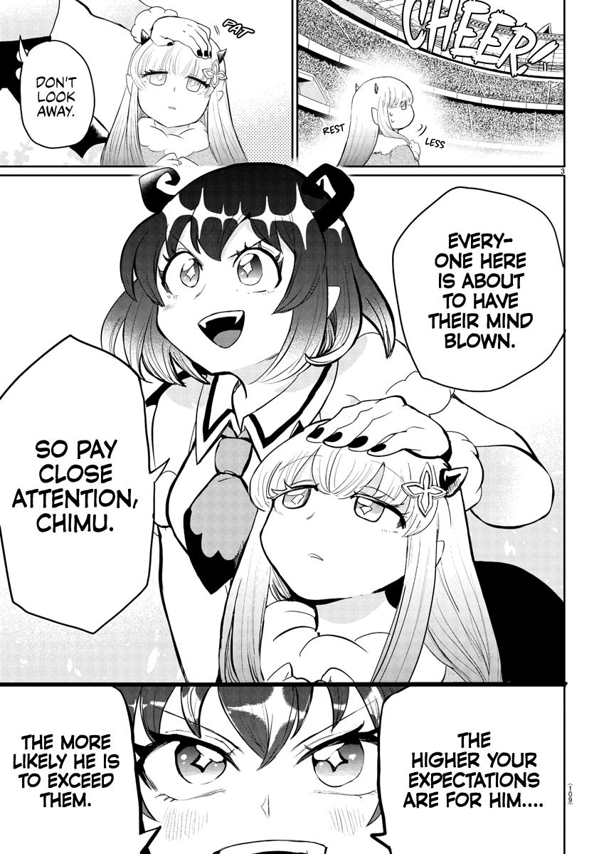 Welcome to Demon School! Iruma-kun Chapter 189 — page 4