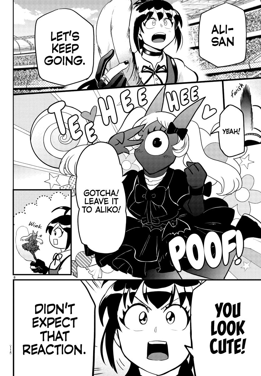 Welcome to Demon School! Iruma-kun Chapter 189 — page 8