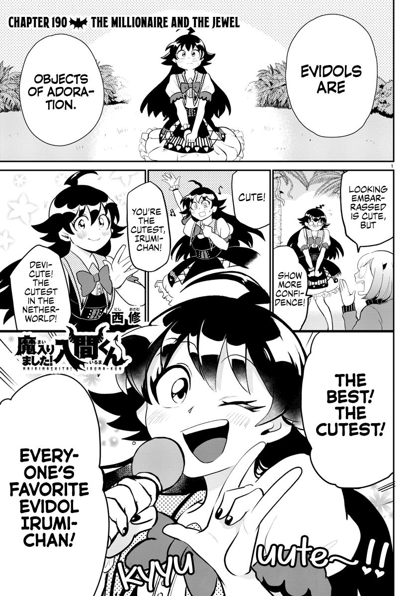 Welcome to Demon School! Iruma-kun Chapter 190 — page 3