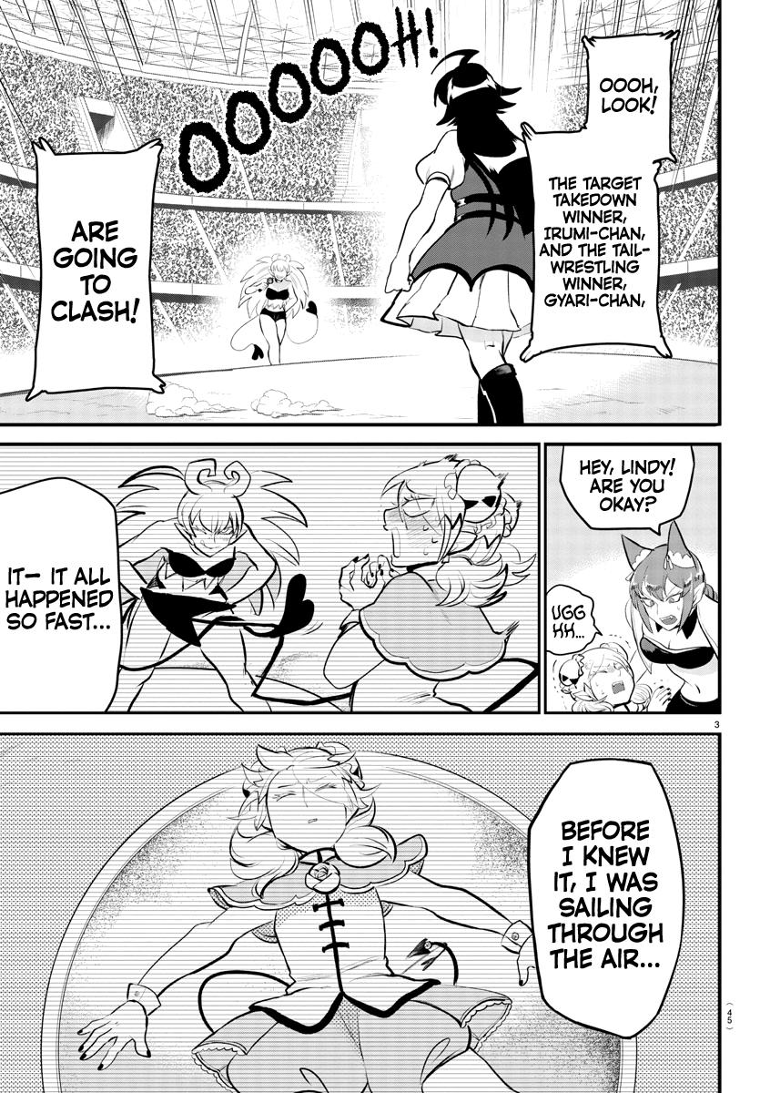 Welcome to Demon School! Iruma-kun Chapter 190 — page 5