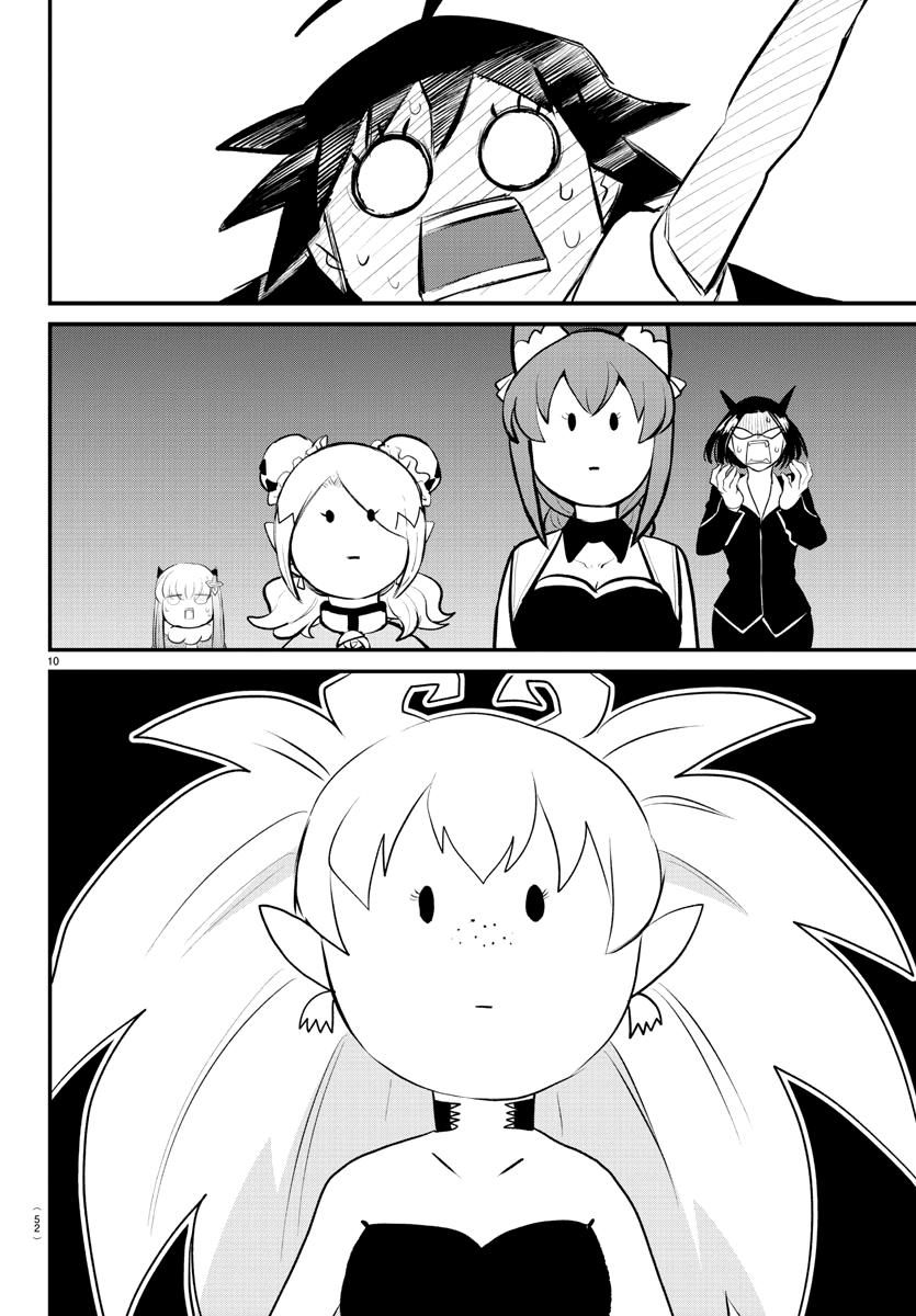 Welcome to Demon School! Iruma-kun Chapter 190 — page 11