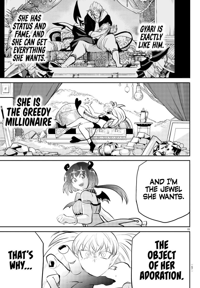 Welcome to Demon School! Iruma-kun Chapter 190 — page 16