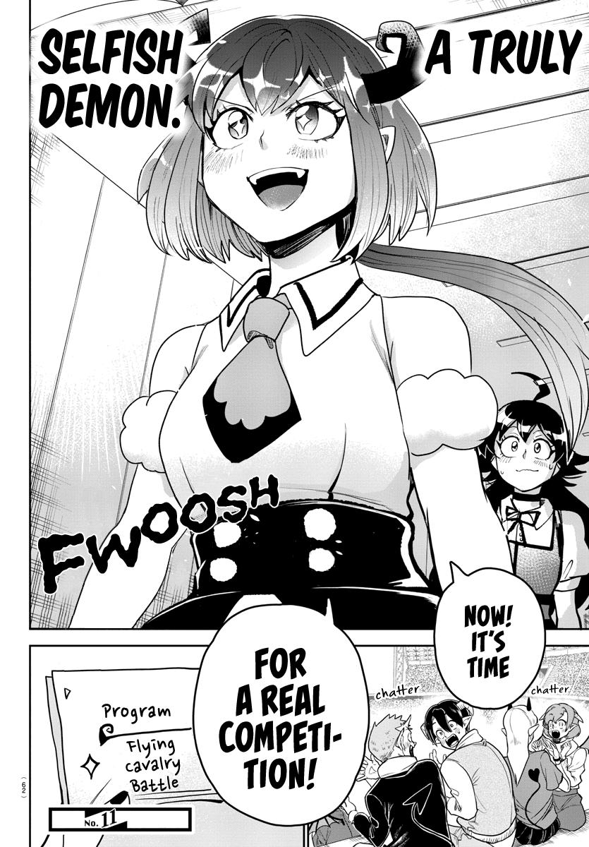 Welcome to Demon School! Iruma-kun Chapter 190 — page 19