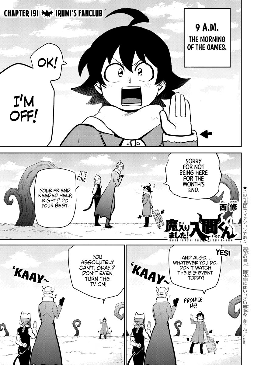 Welcome to Demon School! Iruma-kun Chapter 191 — page 3