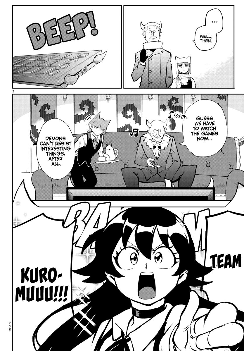 Welcome to Demon School! Iruma-kun Chapter 191 — page 4