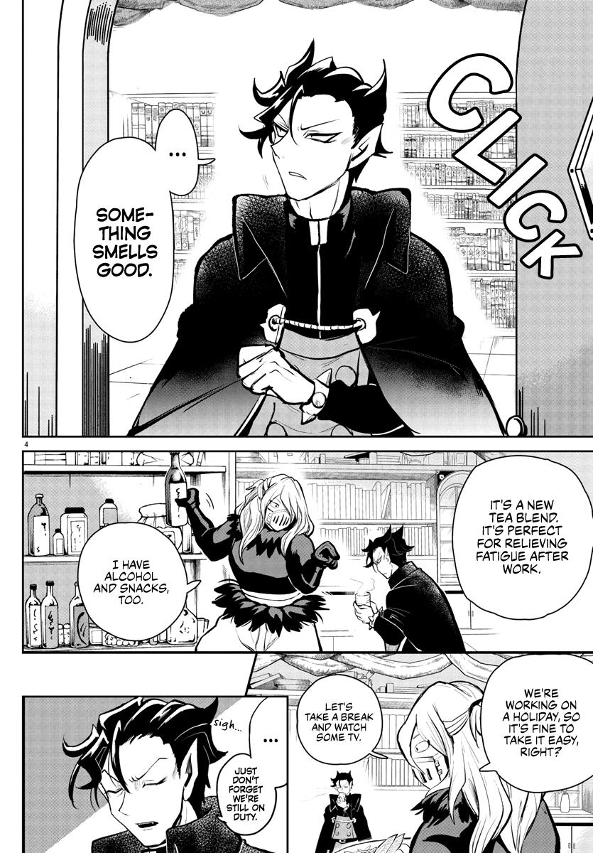 Welcome to Demon School! Iruma-kun Chapter 191 — page 6